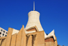 Algiers / Alger - Algeria: Sacr Coeur basilica - designed by the French architects Paul Herb and Jean Le Couteur - Didouche Mourad street | Basilique du Sacr Coeur d'Alger - architectes Paul Herb et Jean Le Couteur - conu en forme de tente, l'ide tait de recrer la tente de Jesus selon St Jean - rue Didouche Mourad - photo by M.Torres