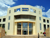 Belmopan, Cayo, Belize: entrance of Sir Edney Cain Building - hosts the Prime Minister's office and several ministries - photo by M.Torres