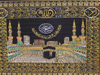 Bosnia-Herzegovina - Sarajevo:  Muslim praying-rug showing the Kaaba in Mecca - carpet (photo by J.Kaman)