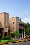 Gaborone, South-East District, Botswana: BNARS - Botswana National Archives and Records Services - Government Enclave - photo by M.Torres