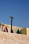 Bujumbura, Burundi: Independence Monument - arches and cross - photo by M.Torres