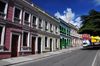 Bogota, Colombia: old houses on Calle 7 - spire of Iglesia del Carmen in the backgroud - Centro Administrativo - La Candelaria - photo by M.Torres