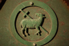 Crete, Greece - Sitia, Lassithi prefecture: Moni Toplou monastery's gates detail - the lamb of the Lord - photo by A.Dnieprowsky