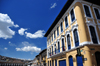 Quito, Ecuador: Casa Agrcola y Ganadera - corner of Calles Bolivar and Benalczar - Plaza San Francisco - photo by M.Torres