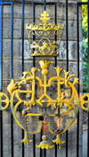 Addis Ababa, Ethiopia: Holy Trinity Cathedral - imperial symbols - main gate - photo by M.Torres