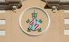 Gibraltar: coat of arms on the bell tower of the Catholic Cathedral of Saint Mary the Crowned, Main Street - photo by M.Torres