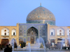 Isfahan / Esfahan, Iran: Sheikh Lotf Allah Mosque aka Sadr mosque - Safavid architecture, built in 1615 under Shah Abbas I - architect Muhammad Reza ibn Ustad Hosein Banna Isfahani - eastern side of Naghsh-i Jahan Square / Meidan Shah - Masjed-e Sheikh Lotf-o-llah / Masjid-i Sadr - photo by N.Mahmudova