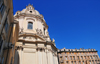 Rome, Italy: the baroque Chiesa del Santissimo Nome di Maria al Foro Traiano, architect Antoine Derizet - photo by M.Torres