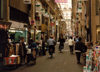 Japan - Kyoto: cycling in the bazar - photo by M.Torres