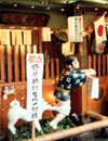 Japan - Kyoto: pants down - diorama in a temple - photo by M.Torres