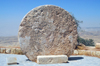 Mount Nebo - Madaba governorate - Jordan: Abu Bado - according to Jewish and Christian tradition, Moses was buried on this mountain by God himself - Pisgah - photo by M.Torres