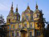 Kazakhstan, Almaty: Holy Ascension Russian Orthodox Cathedral - side view - photo by M.Torres