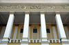 Kazakhstan, Almaty: Almaty Opera and Ballet Theater - balcony - photo by M.Torres