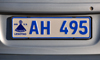 Maseru, Lesotho: Lesotho license plate, displaying the Basotho hat - photo by M.Torres