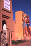 Morocco / Maroc - Ouarzazate: film set - movie studio - photo by F.Rigaud