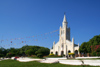 Paraguay - Aregua: Nuestra Senora de la Candelaria Church - photo by A.Chang