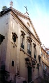 Lisboa: igreja do Sacramento - rua do Sacramanto (ao Carmo) - photo by M.Durruti