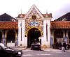 Portugal - Santarem: Mercado Municipal - azulejos - arquitecto: Cassiano Branco / Santarm: the municipal market - tiled entrance - photo by M.Durruti