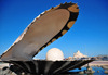 Doha, Qatar: Pearl and Oyster Fountain, Al Corniche - Qatar calls itself the 'Pearl of The Gulf' - Museum if Islamic Art in the background - photo by M.Torres