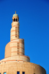 Doha, Qatar: Qatar Islamic Cultural Center, FANAR - architecture inspired on the Great Mosque of al-Mutawwakil, in Samarra, Iraq - photo by M.Torres