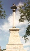 Russia - Khabarovsk (Far East region): naval monument - column (photo by G.Frysinger)