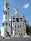 Russia - Moscow: Kremlin - church - Ivan the Great Bell Tower and giant bell (photo by Dalkhat M. Ediev)