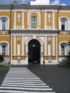 Russia - Moscow: Arsenal in the Kremlin - photo by J.Kaman