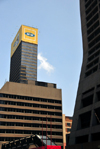 Johannesburg, Gauteng, South Africa: Trust Bank Centre from the Carlton Hotel - Joburg CBD - photo by M.Torres