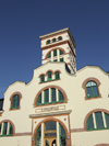 Vastervik, Kalmar ln, Sweden: Tourist Office building with its tower - photo by A.Bartel