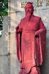 Taipei, Taiwan: statue of Confucius - 228 Peace Memorial Park - photo by M.Torres