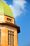 Kampala, Uganda: Baha'i Temple on Kikaaya Hill - green dome detail - photo by M.Torres