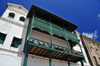 Stone Town, Zanzibar, Tanzania: Old Customs house, now housing the Zanzibar Conservation Centre and the Dhow Countries Music Academy, Mzingani road - photo by M.Torres